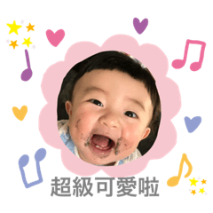 辰辰-03