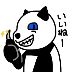 Sticker of a sassy panda
