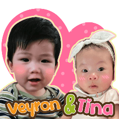 Veyron&Tina