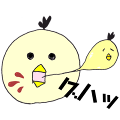 chick&cow