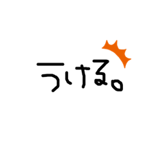 Nozomi_20200415140520