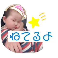 rinchanda2