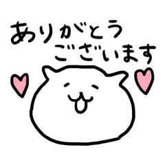 定番敬語スタンプ Line スタンプ Line Store 定番敬語スタンプ Line スタンプ Line Store