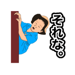 itsuki_20200415163015