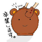 Bear's costume
