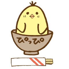 egg-shaped chick with Kagawa dialect
