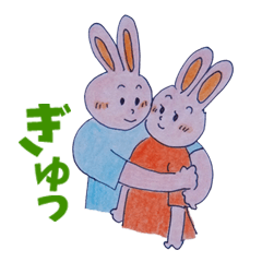 Rabbit lover each other