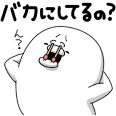 やる気なし男 ヤバいヤバい編 Line スタンプ Line Store やる気なし男 ヤバいヤバい編 Line スタンプ Line Store