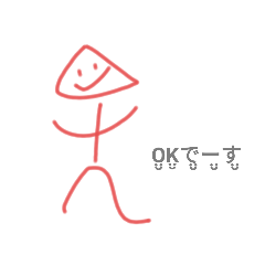 Mrs.Triangle