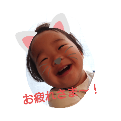 rie_20200411105115towa