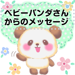 Baby Panda message stickers