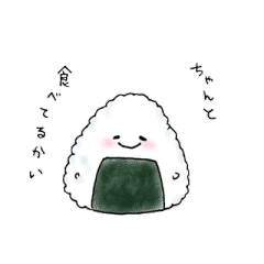 まりんのほんわかシュールな食べ物たち Line スタンプ Line Store まりんのほんわかシュールな食べ物たち Line スタンプ Line Store