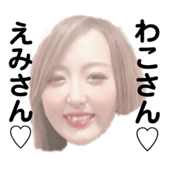 Emiyaaan_20200415203616