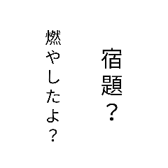 Hana_20200415201946