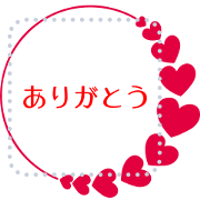 Mini Cards 3 (Japanese)