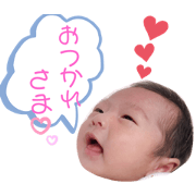 AKANE_20200415213005