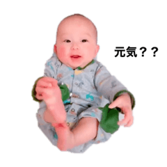 Kaito_20200411201309