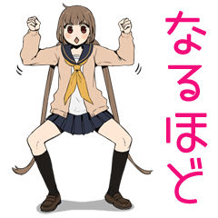 Wonderful high school girl Sticker