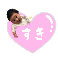 Hiyori 3months
