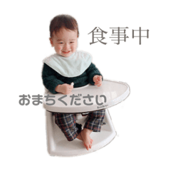 haruna_20200415223047