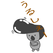 Koara(Akita dialect