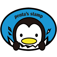 Penta's Sticker