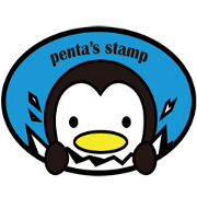 Penta's Sticker Penta's Sticker