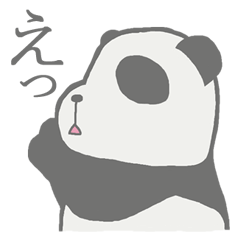 Lazy panda Sticker