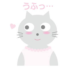 Tama-chan of the kitten