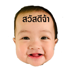 Papa_20200410075011