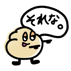 chouxtarosan