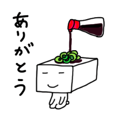 Japanese Tofu Sticker