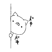 Mr. white cat.