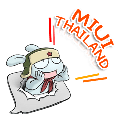 MiTu Thailand First Edition – LINE stickers | LINE STORE