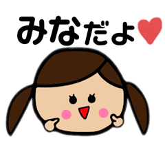 Minachan's sticker
