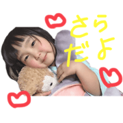sak_20200416001903