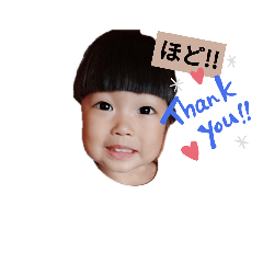 nanami_20200409225639