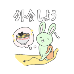 nozomi_20200411230933