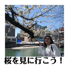 sun_20200416002626