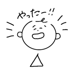 -Simple stamp-