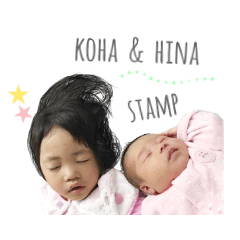 koha&hina sticker