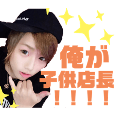 Yun_20200416002844