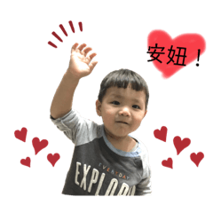 我是00ㄅㄨㄛ