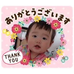 ayumi_20200416143652