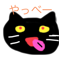 Sunasei_20200416114633