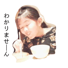 chiitan_20200411223020