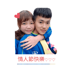 芷姍&其軒