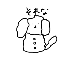 FJ stamp