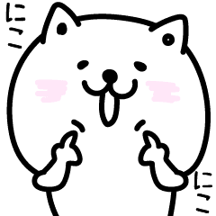 Type E さん制作のlineクリエイターズスタンプまとめ Stamplist Type E さん制作のlineクリエイターズスタンプまとめ Stamplist
