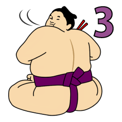 A cute Sumo wrestler 3.